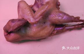 Braised and Roasted Chicken