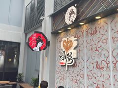 -茶颜悦色(花园道店)