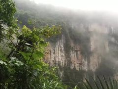 -武隆天坑地缝国家地质公园