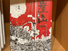 -新华文创·光的空间