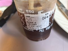 -OUR Bakery(三里屯太古里店)
