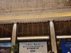 -兰州皇冠假日酒店