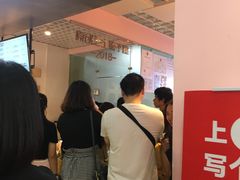 -狐狸和向日葵(北京路店)