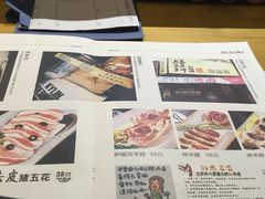 -HIHE Bistro·Oyster Bar(华熙live店)