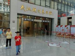 -武汉规划展示馆