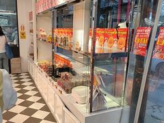 -味多美蛋糕(新和平里店)