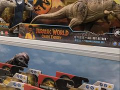 -TOYSRUS玩具反斗城(上海万象城店)