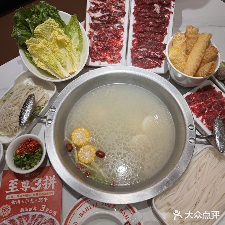 莲塘口岸 | 超受香港朋友欢迎的人气非遗牛肉