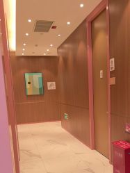 -深圳艺星医疗美容医院