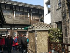 门面-星巴克臻选(成都宽窄巷子店)