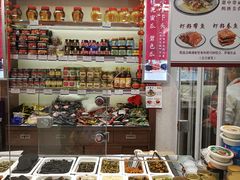 零售区-上海市长春食品商店(淮海中路店)