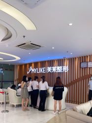 点击看大图 -深圳美莱医疗美容医院
