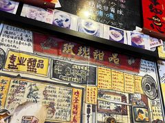 -玫瑰甜品(文明路店)