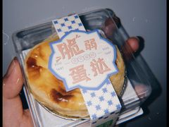 -奈雪的茶(佛山顺德美的悦然广场店)