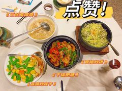 -中庸素香阁(建发广场店)