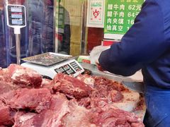 -马志善稀糊爛生熟肉店