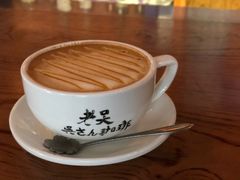 -老吴咖啡( 国贸商住大厦店)