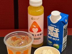 -大牛寿喜烧·和牛放题(香港广场店)