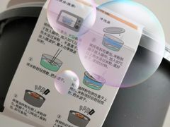 -Olé精品超市(沈阳万象城店)