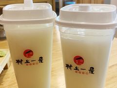 -村上一屋(回龙观店)