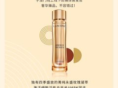 -DFS迪斐世(澳门四季名店)