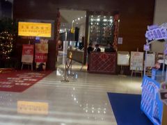 -清远国际酒店-圣保罗西餐厅