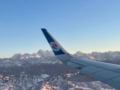 -乌鲁木齐天山国际机场-T3航站楼