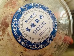 -桥门程记(兰州南关夜市店)