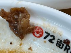 -72街荷叶饭(东方宝泰广场店)