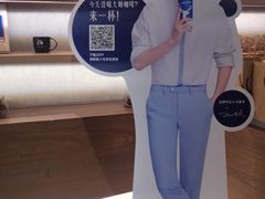 -瑞幸咖啡(紫金数码园店)