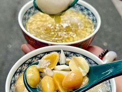 -老胡甜汤(龙眼店)