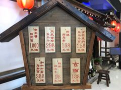 -赵记玄面(市府恒隆广场店)