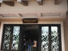 -广州锦绣香江度假别墅
