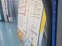 -弘阳·未来世界(弘阳广场店)