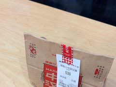 -塔斯汀中国汉堡(青浦宝龙广场店)