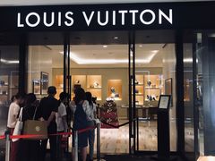 -LV路易威登(国际广场店)