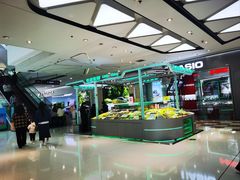 -万达广场(大明宫店)