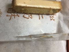 -祥禾饽饽铺·中式糕点(天津河东美福园店)