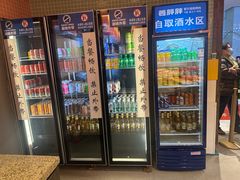 -姜胖胖首尔自助烤肉·街头小吃大排档(国瑞中心店)