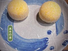 -黑牛の店·和牛烧肉(合生汇店)