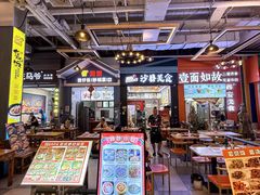 -横琴购口岸商业广场