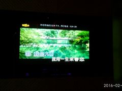 -凯乐会量贩KTV(国防大厦总店)