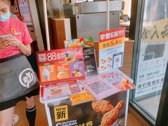 -麦当劳(王顶堤店)