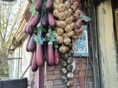 -玉祥府牛肉罩饼(金光道店)