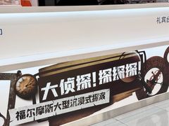 -凯德MALL(西直门店)