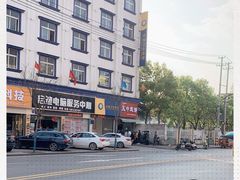 -五中炕饼
