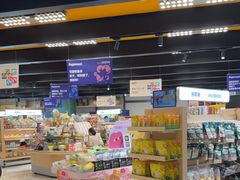 -帕帕拉兹宠物(亚洲旗舰店)