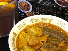 -官也街