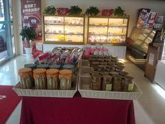 -蜂蝶来饼店(拱北总店)