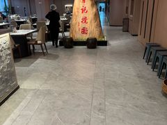 -李记搅团•非遗陕菜(三桥店)